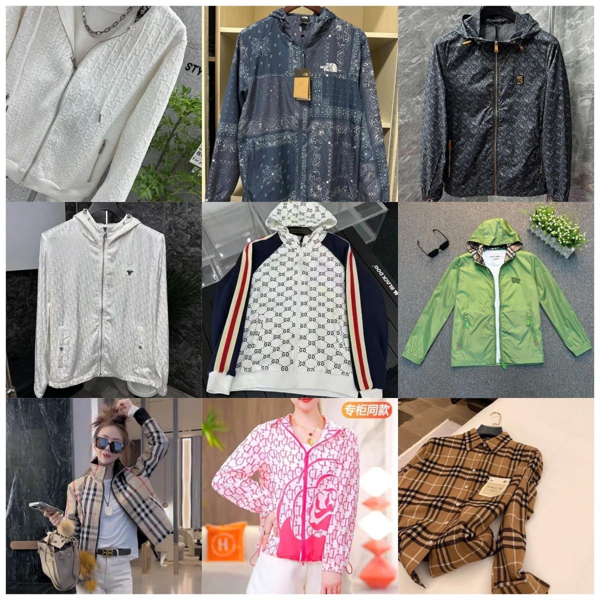 Burberry Moncler jacket