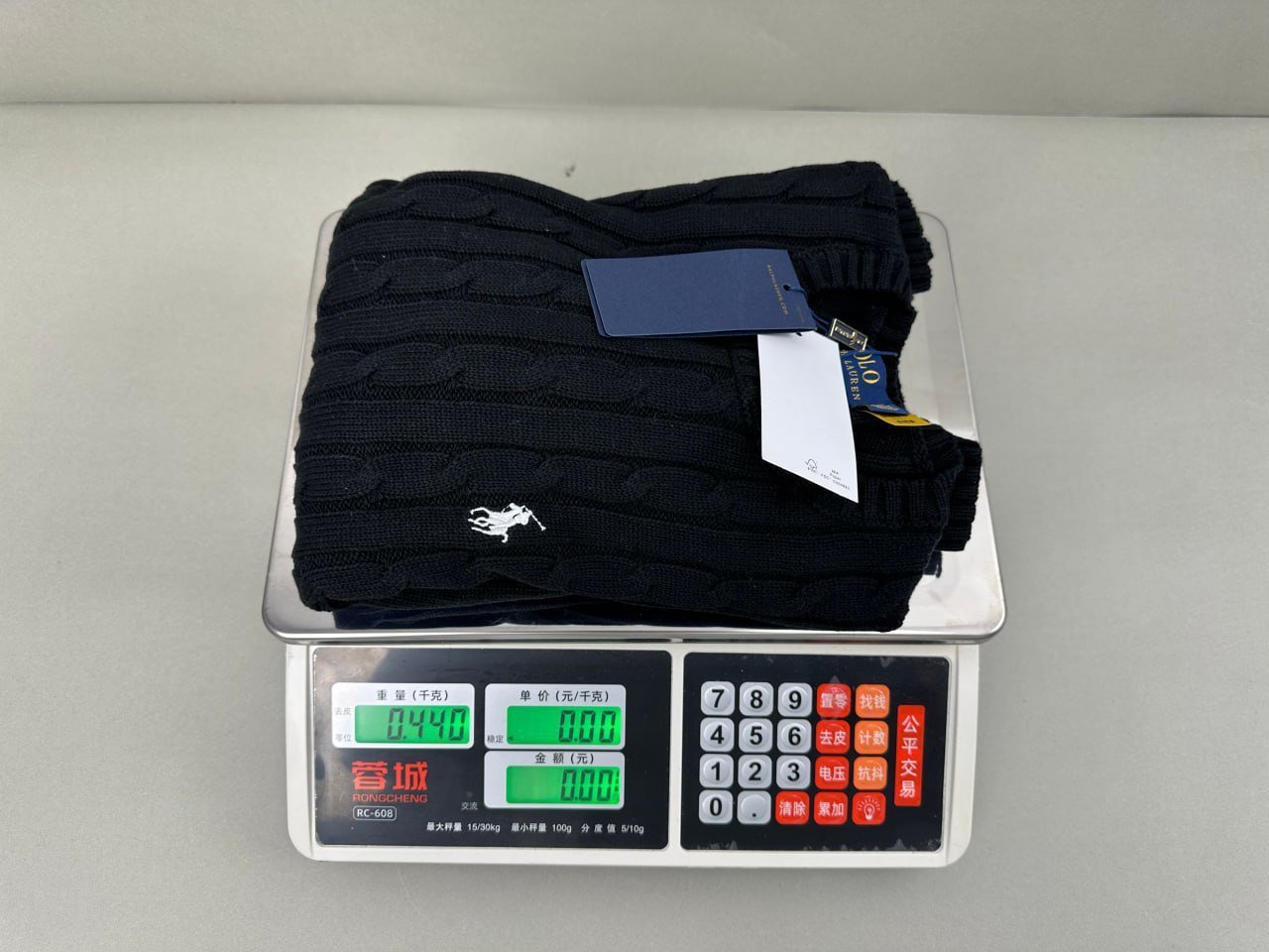 Ralph Lauren Sweater