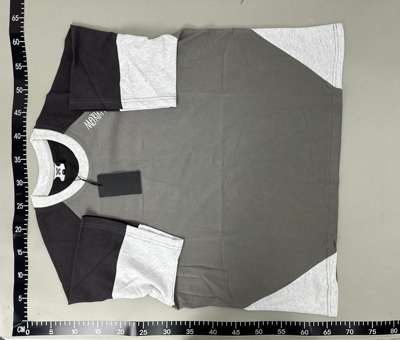 Mertra Tee