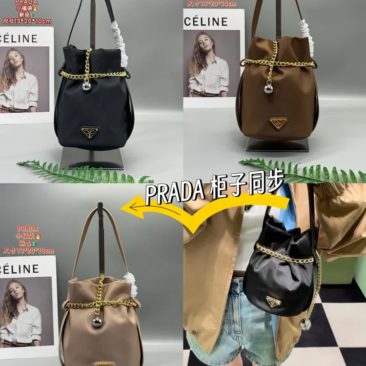 Prada Bag