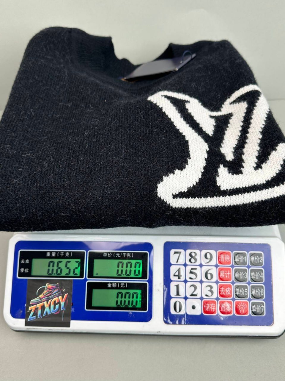 Louis Vuitton sweater
