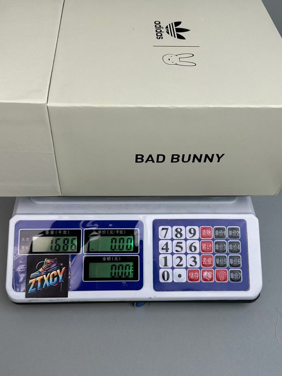 Bad Bunny×adidas