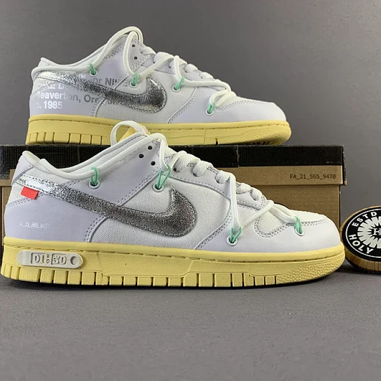 NIKE Dunk SB