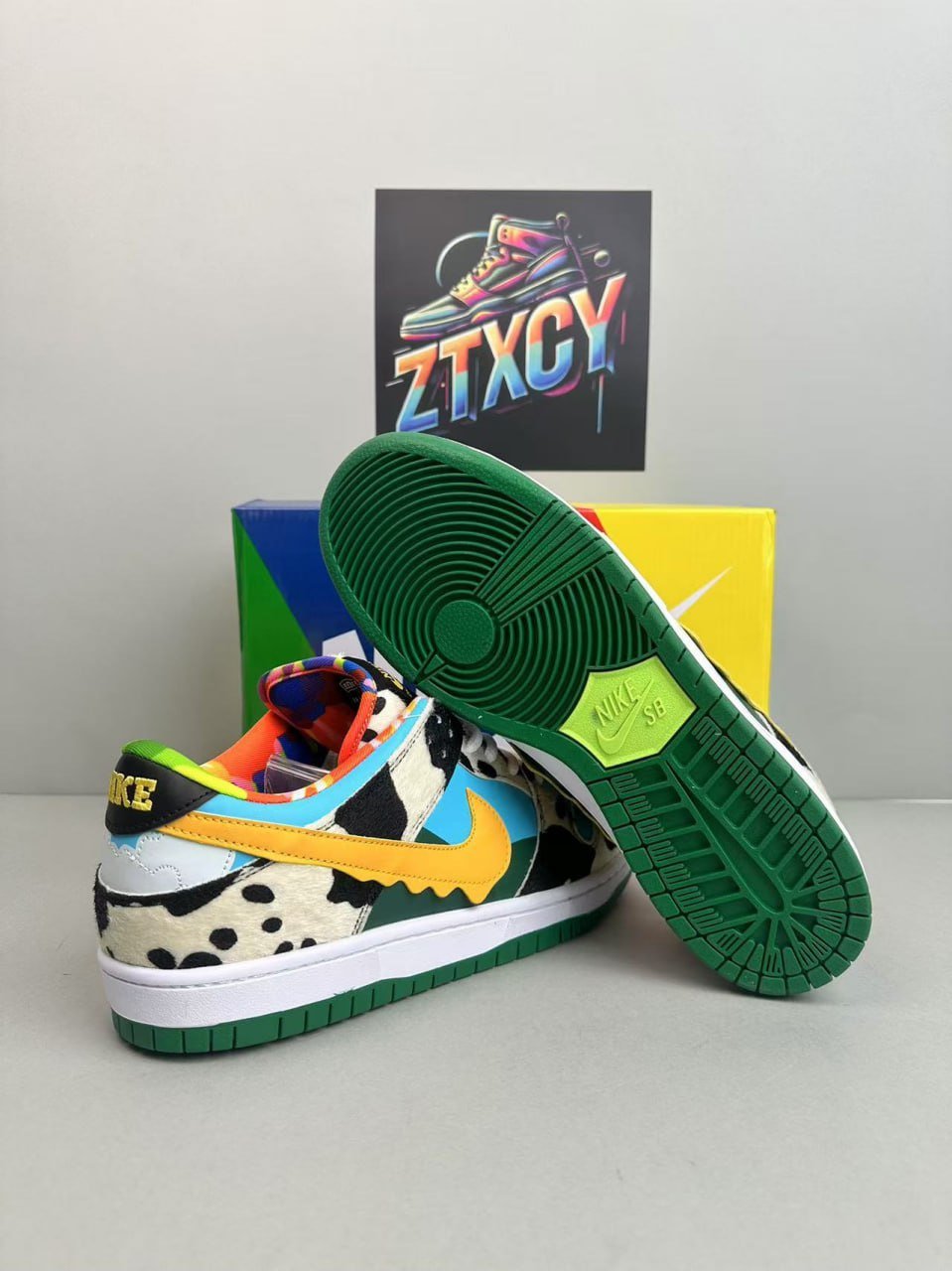 NIKE Dunk SB
