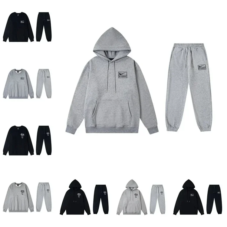 Nike Stussy tracksuit