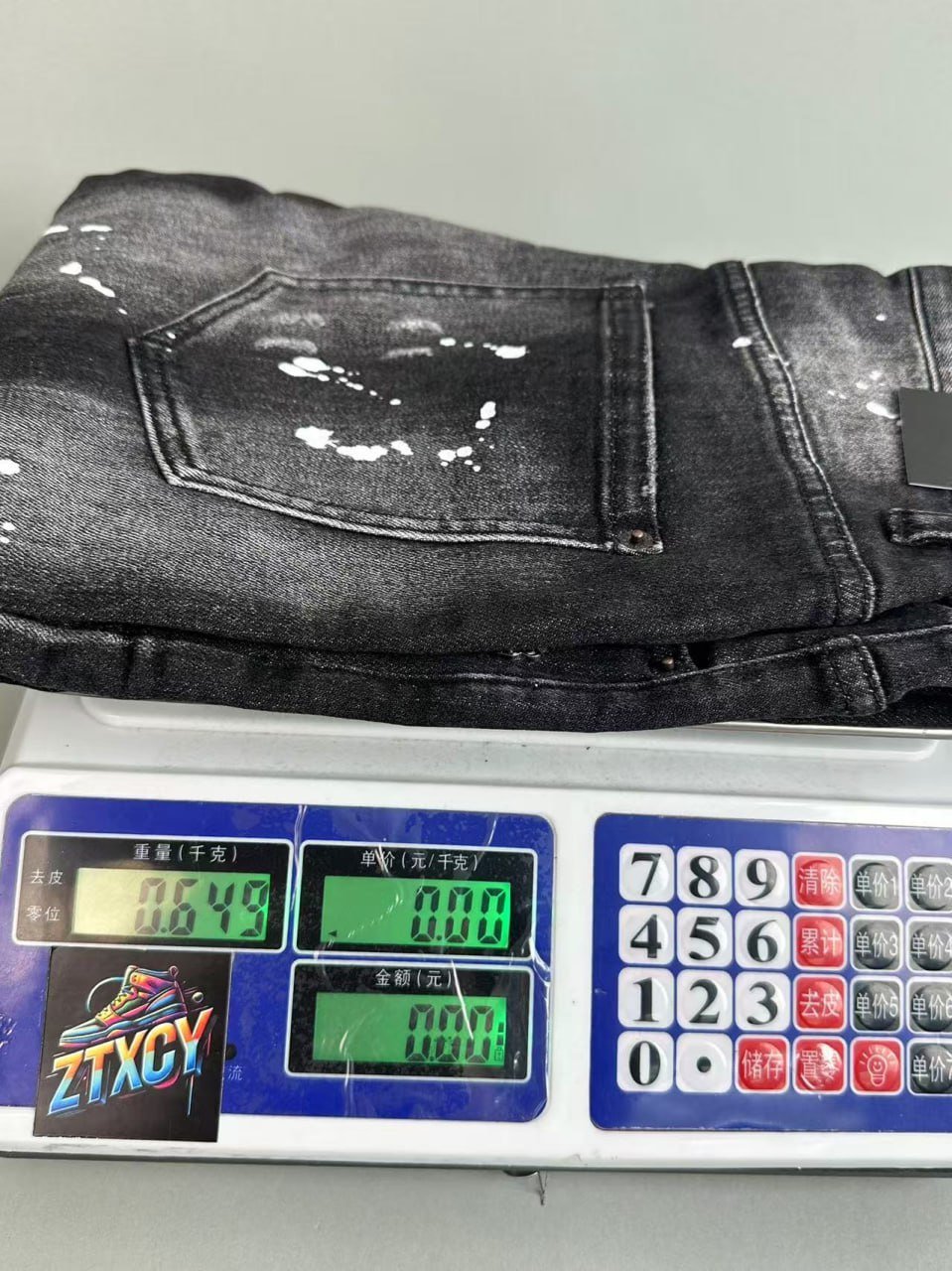 DSQUARED2 pants
