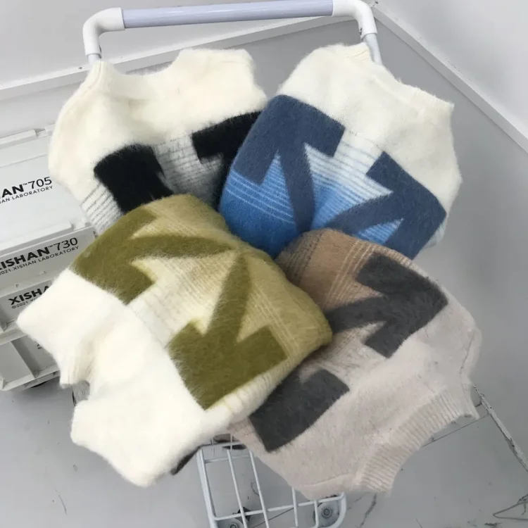 OFF-White sweater