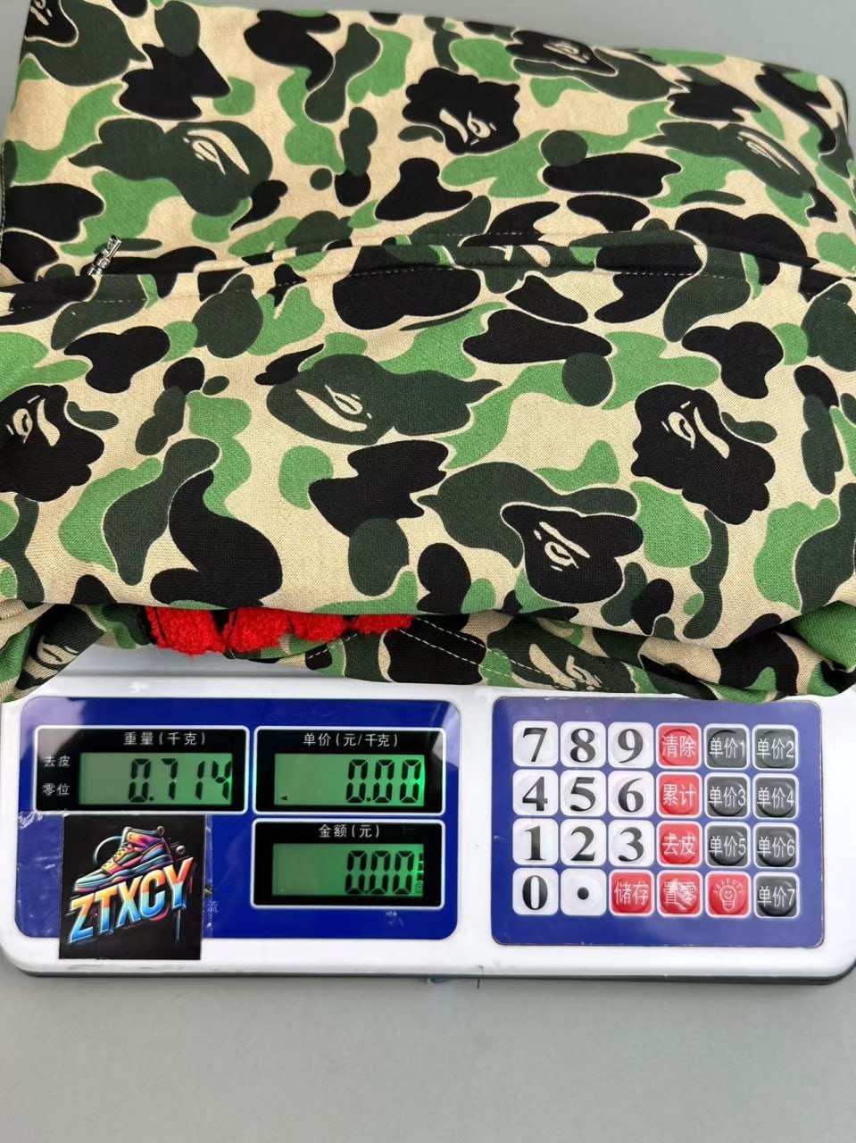 BAPE jacket