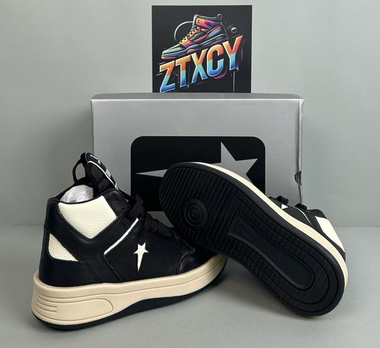 Converse