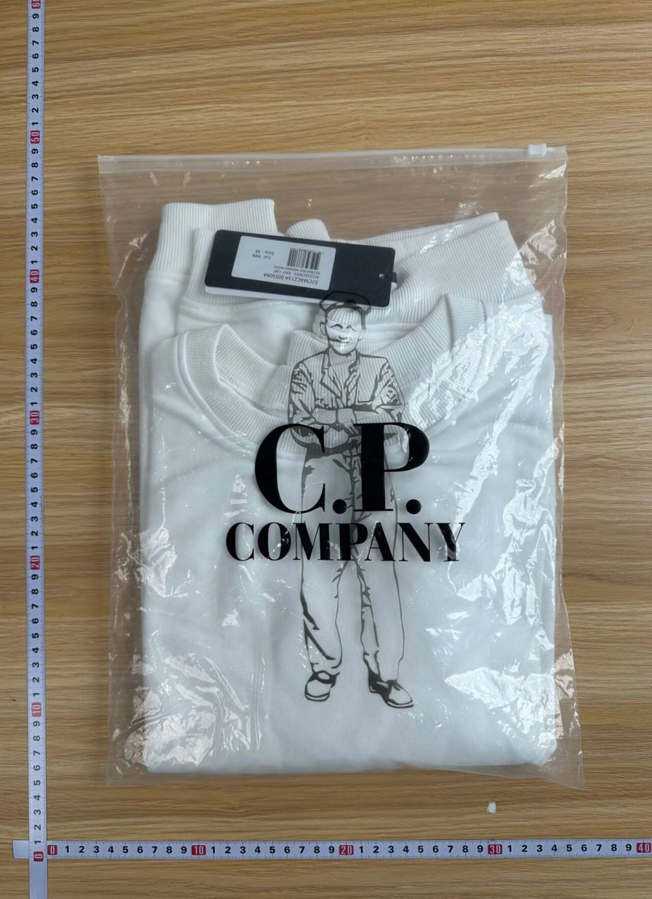 C.P.Company Hoodie