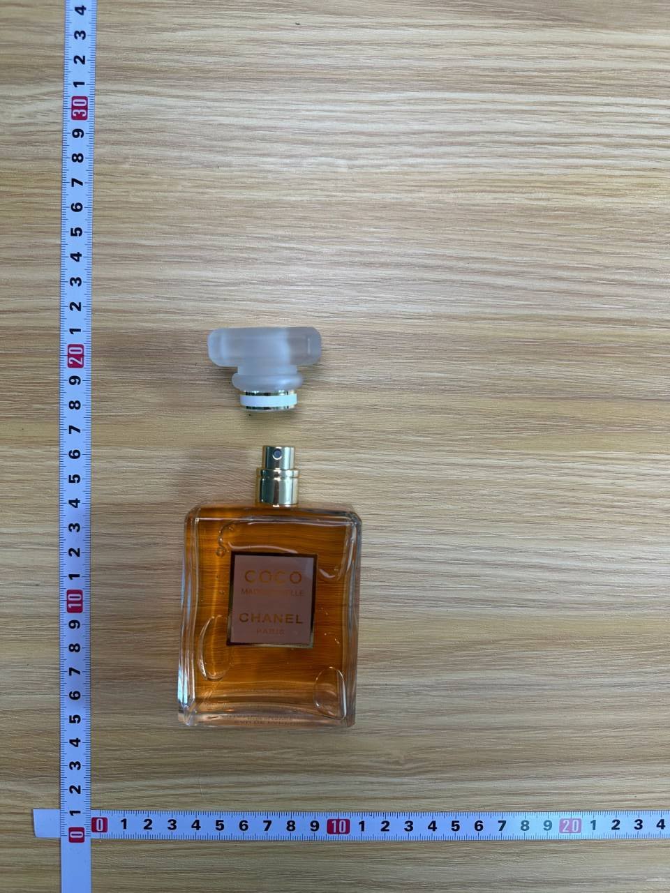 Chanel perfume