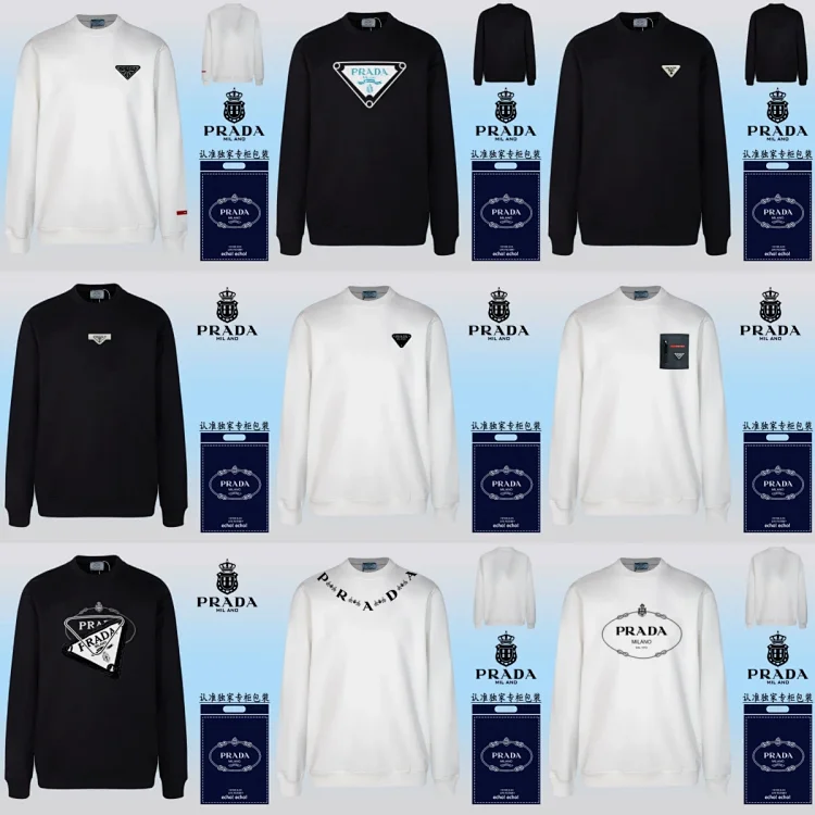 Prada Sweater