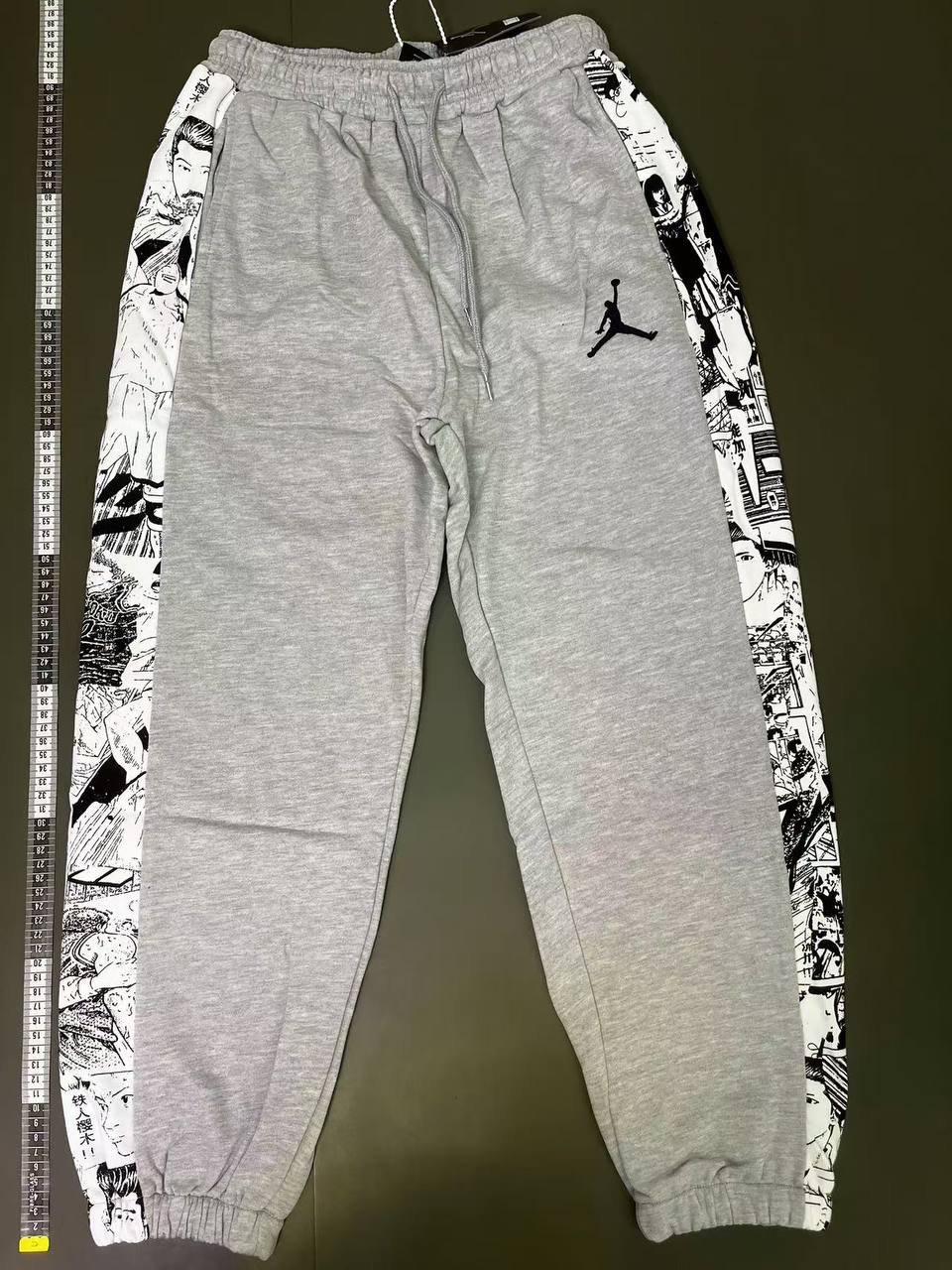 Jordan sweatpants