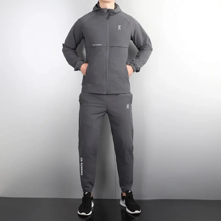 On Running Tracksuit