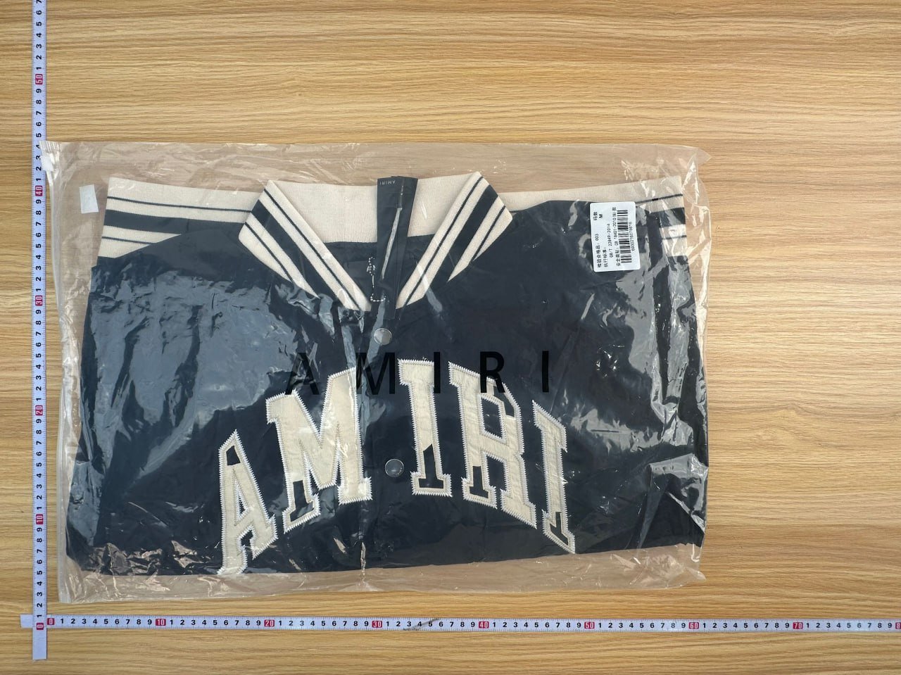 Amiri Jacket