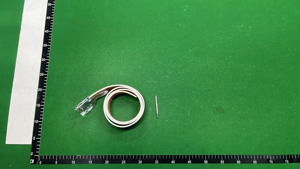 Louis Vuitton Belt