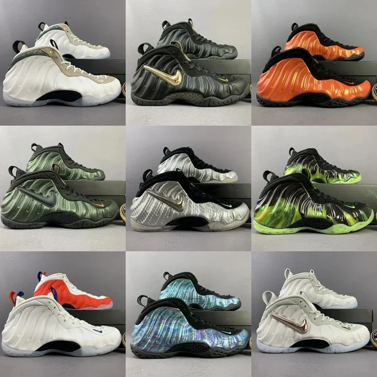 Nike Hardaway Foamposite pro shoes