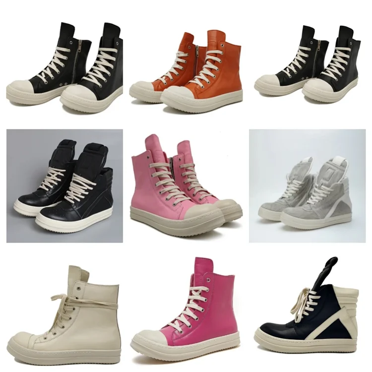 Rick Owens DRKSH