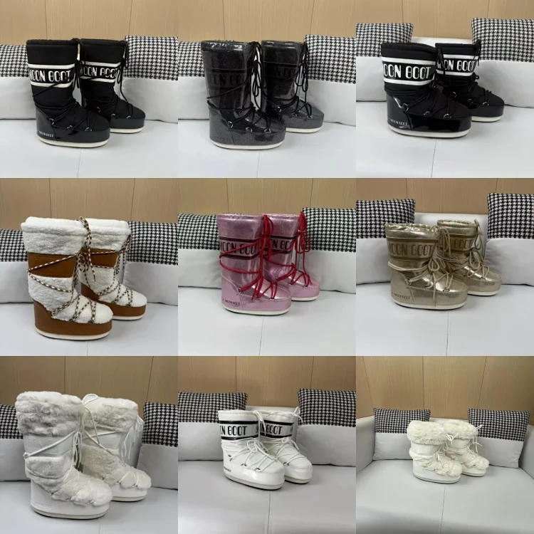 moon boot icon  Christmas ski boots
