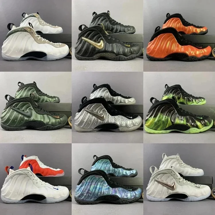 Nike Foamposite