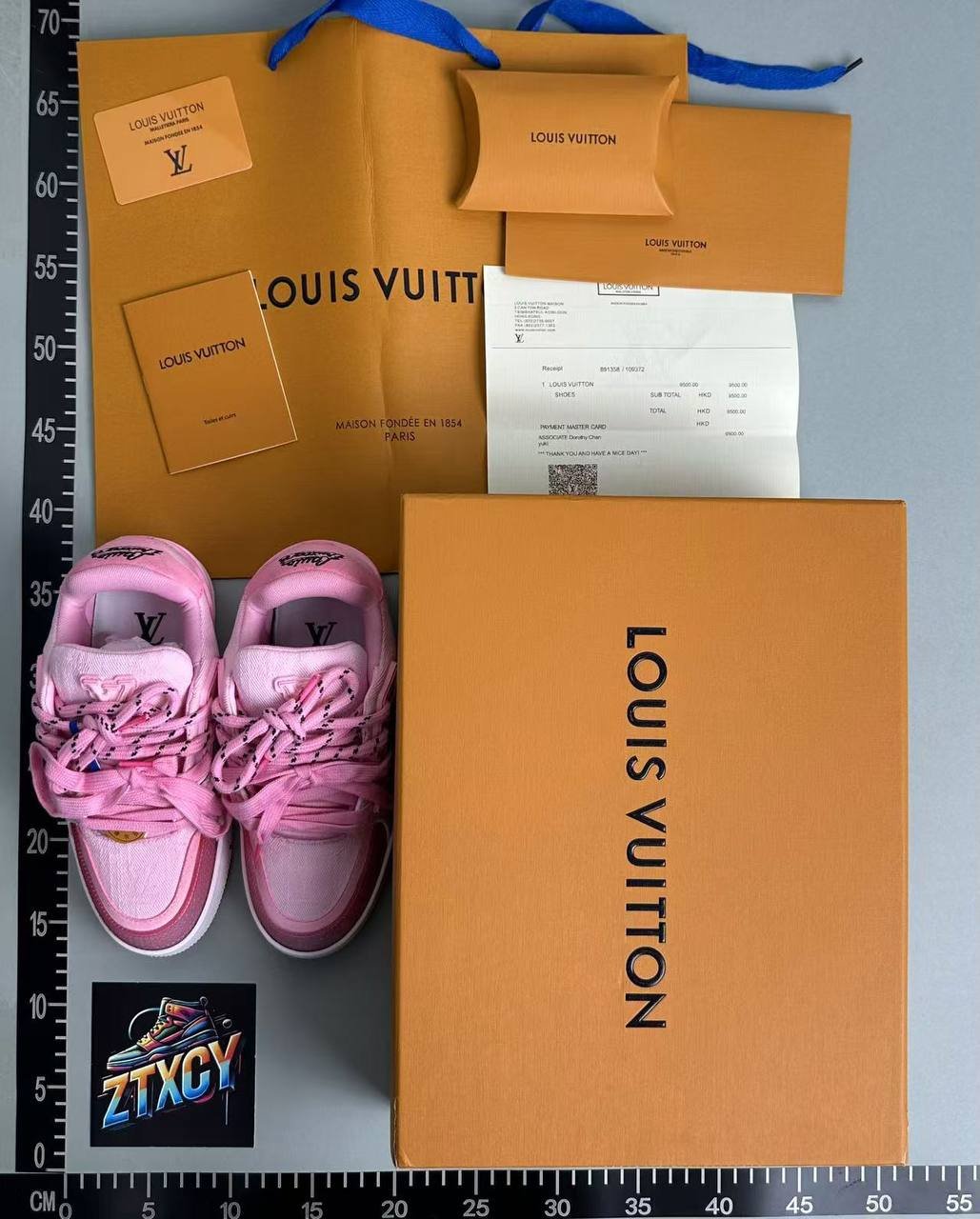 LV Trainer