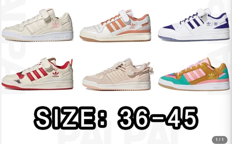 adidas originals FORUM 84 Low