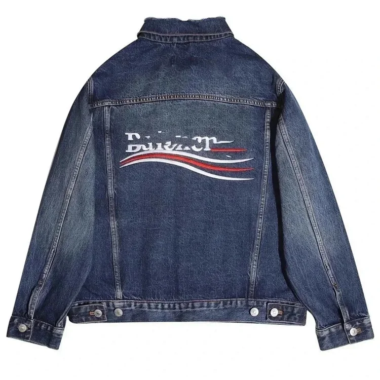 Balenciaga Coat
