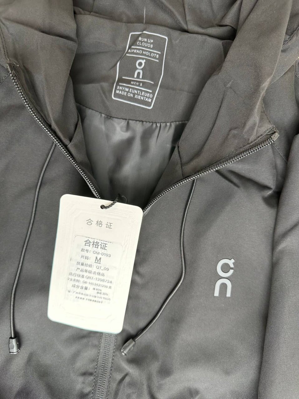 On Running coat