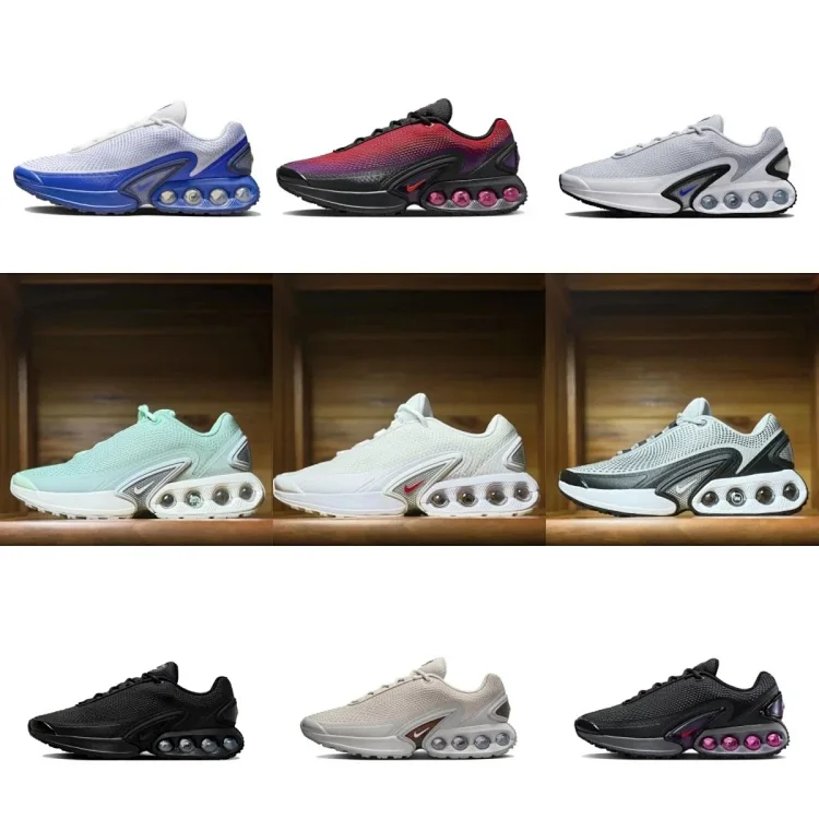 Nike Air Max Dn Safari Bliss Boutique