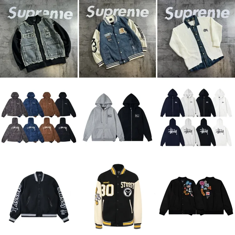Stussy jacket