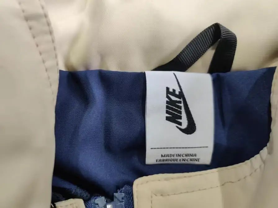 Nike Set