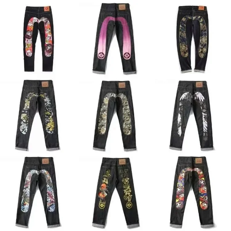 EVISU JEANS