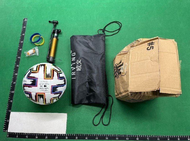 26 World Cup football