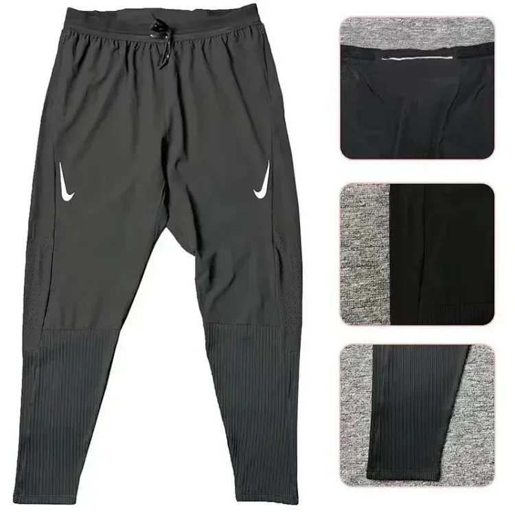 Nike quick-drying sports pants Nike long sleeve