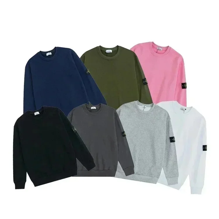 Stone Island Sweatshirt Hoodie Pants