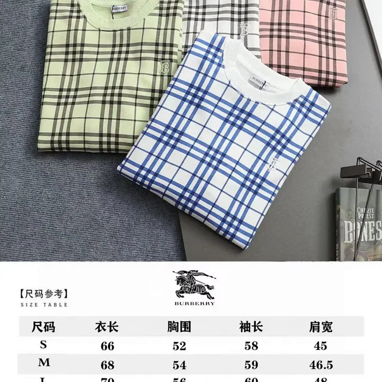 Burberry Sweater
