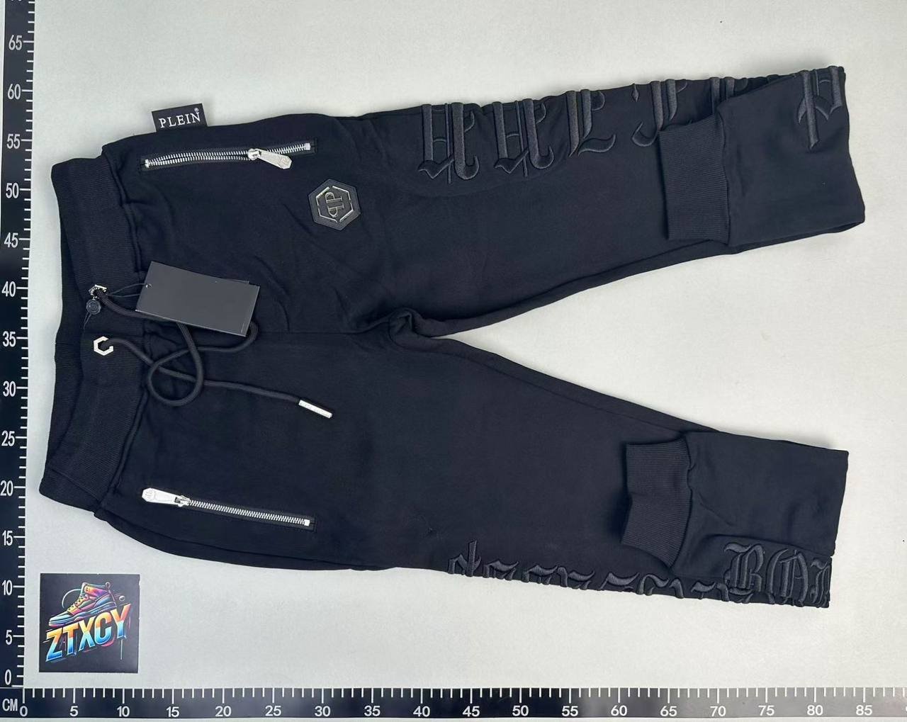 Philipp Plein Tracksuit