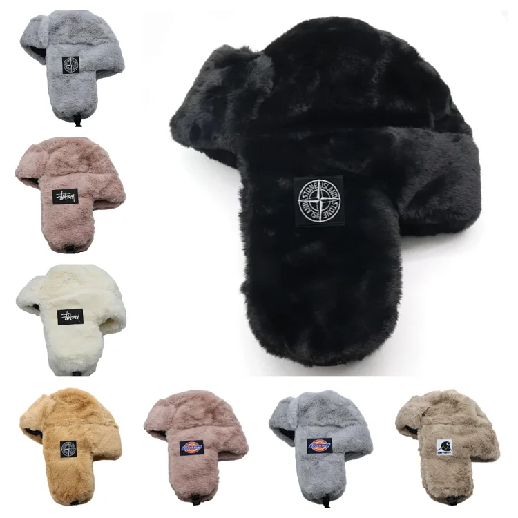 Stone Island sombrero de peluche