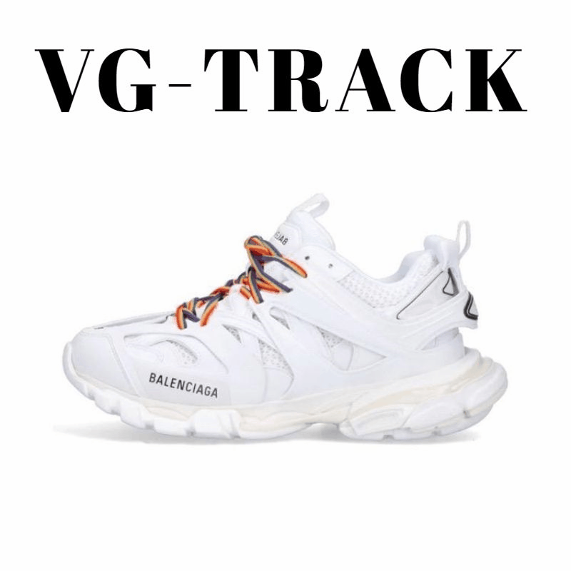 Balenciaga Track