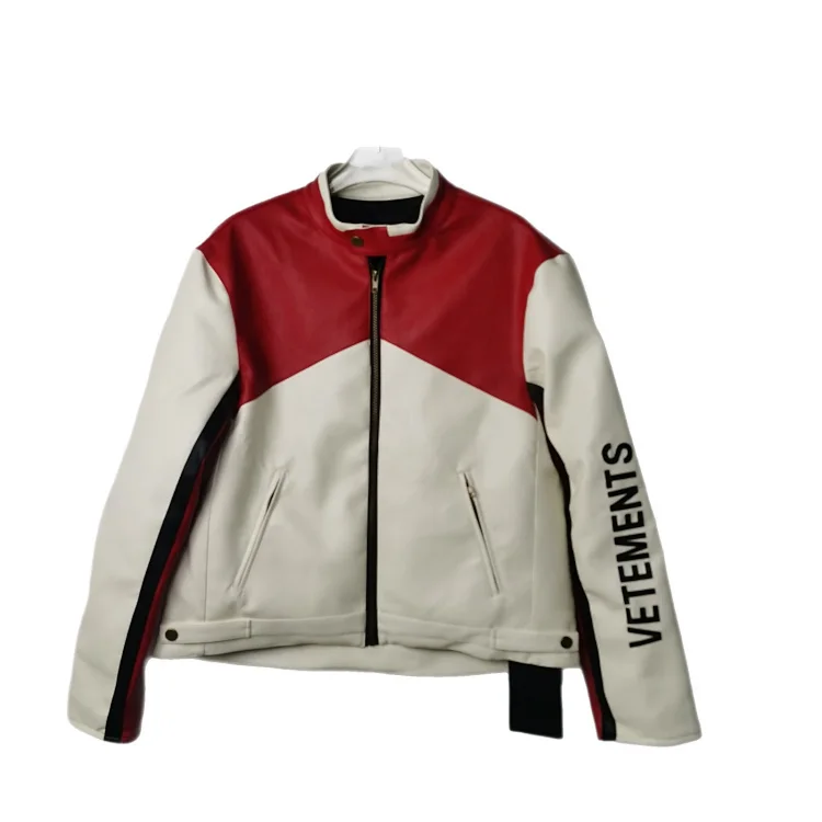 CH Leather Jacket