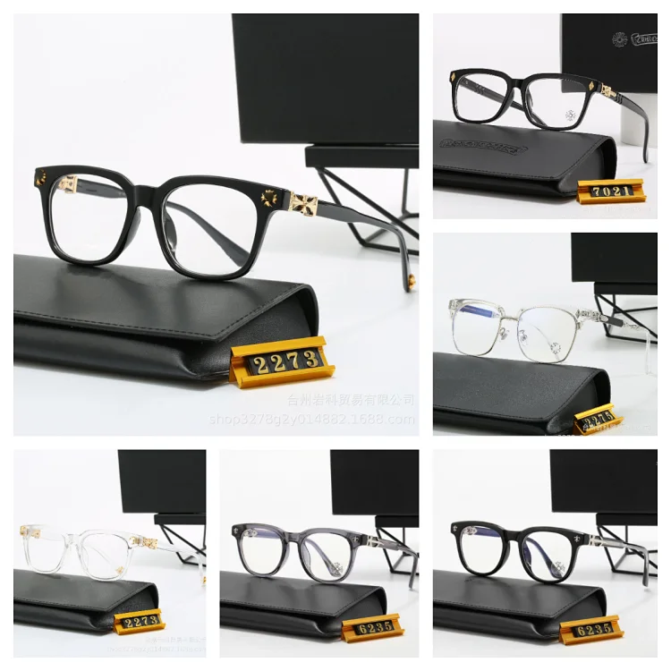 Chrome Hearts Glasses