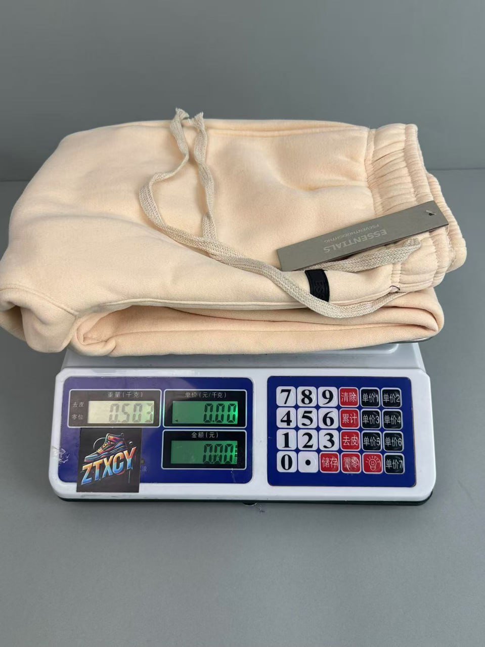 essentials pants