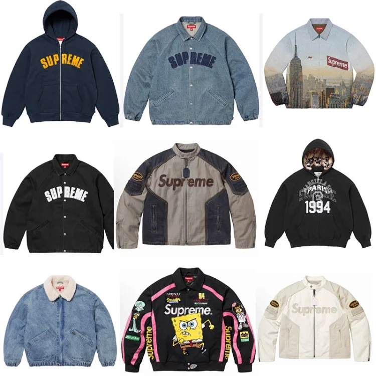 Supreme Jacket