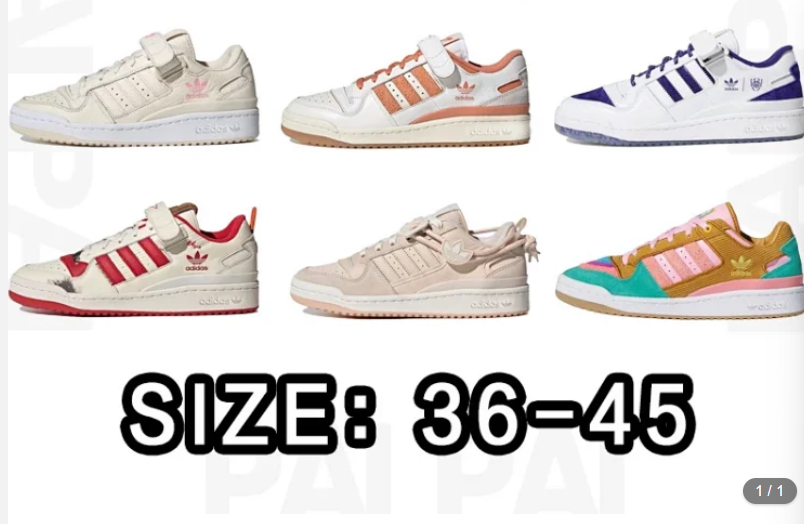 adidas originals FORUM 84 Low