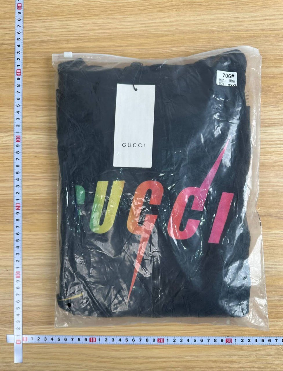 Gucci Hoodie