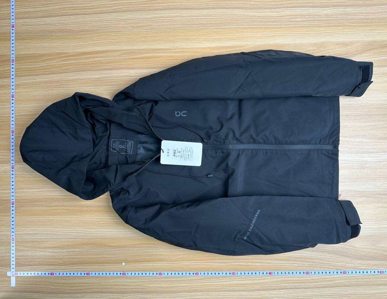 On Running coat
