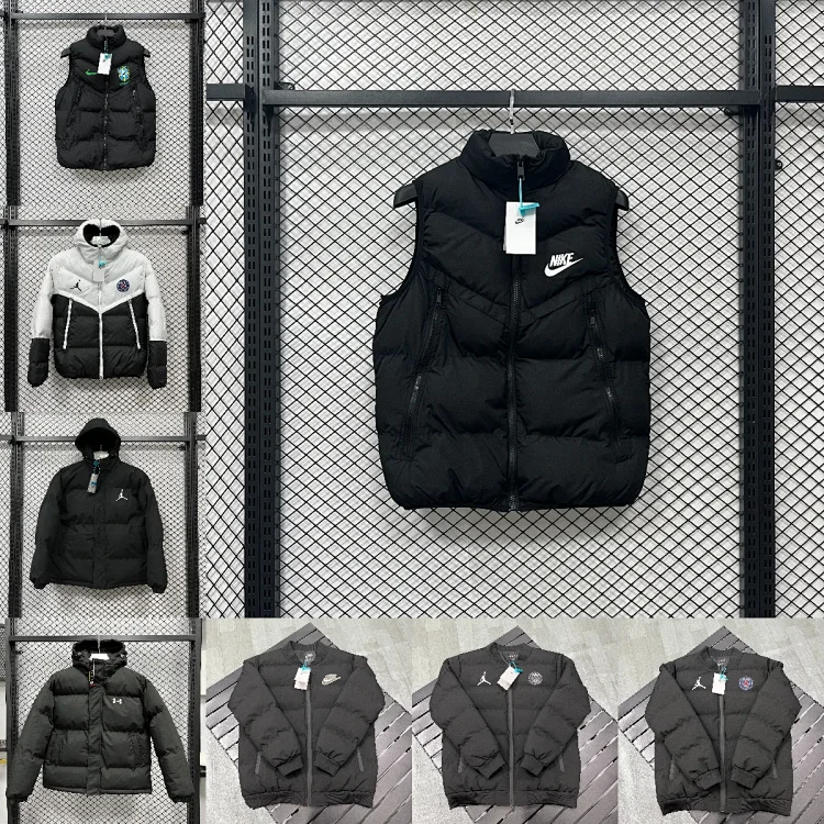 Nike Set