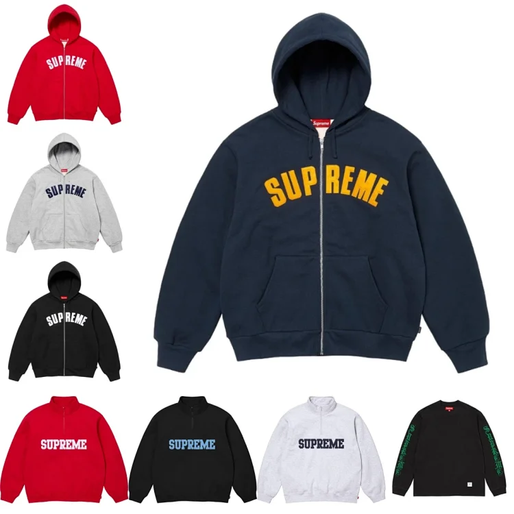 Supreme Hoodie