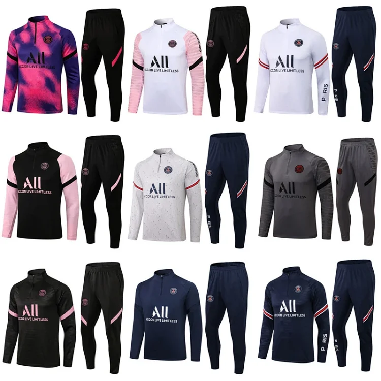 Football uniform set