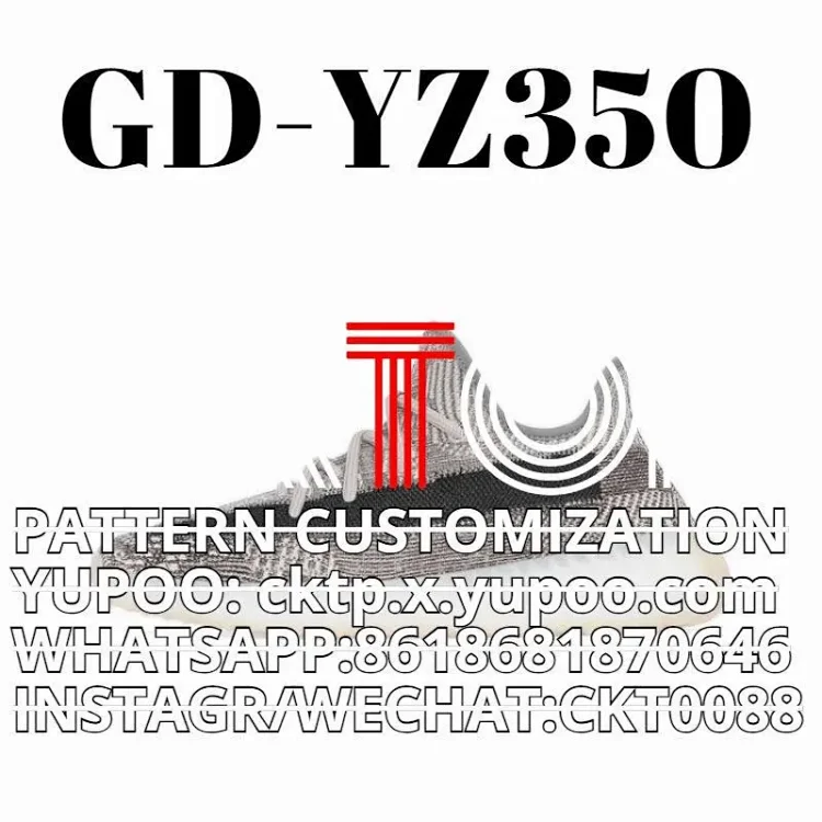 GD-YEEZY350